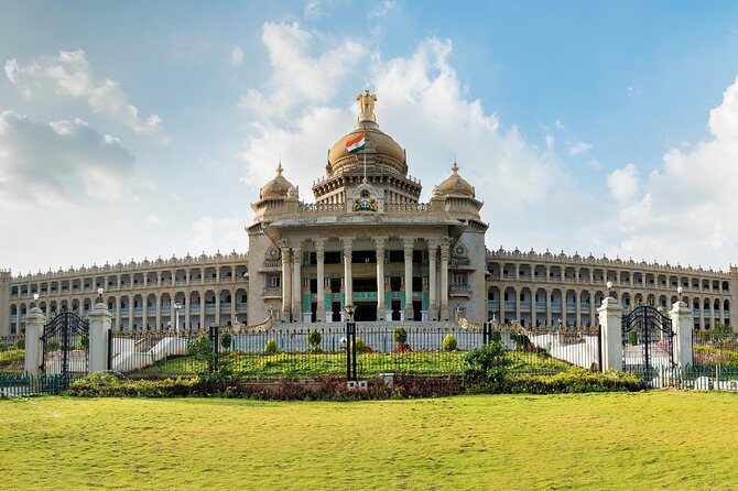 Bangalore Heritage and Cultural Walking Tour - Where the tour starts: Golden Square Business Centre area
