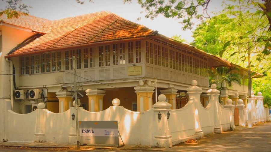 From Cochin: Fort Kochi and Mattancherry Sightseeing Tour - Mattancherry Palace (Dutch Palace) and its Portuguese-mural twist