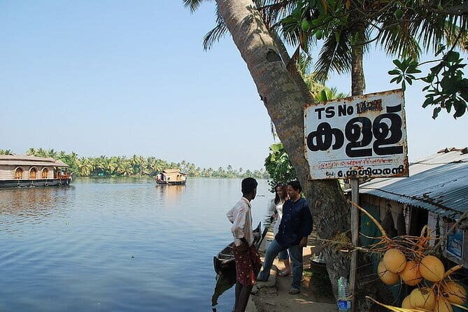 Midday Cruise with Village Life - Price and Value: Is $56.62 Reasonable Here?
