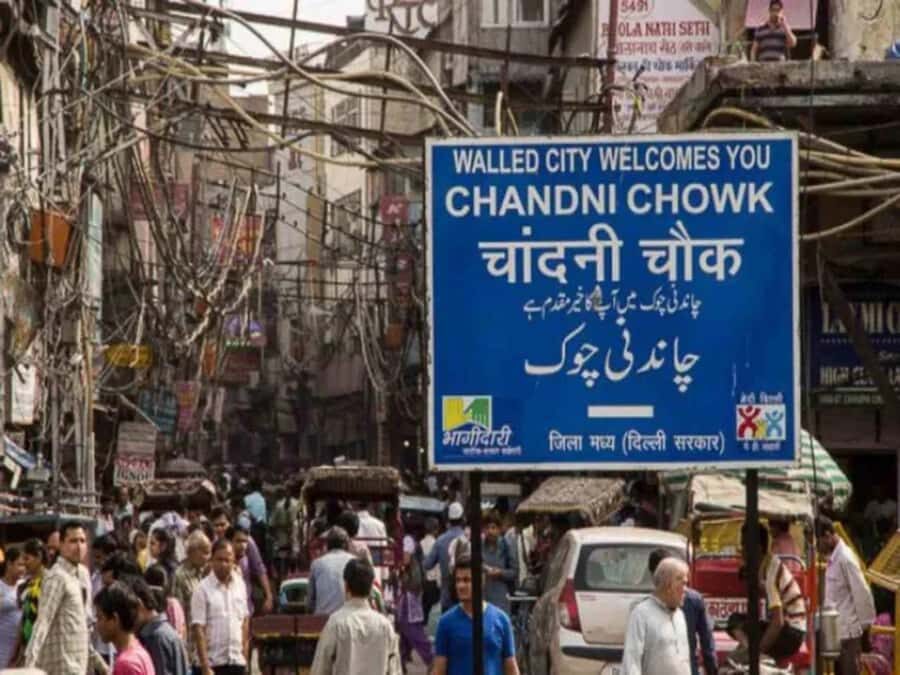 Old Delhi: Red Fort, Jama Masjid & Chandni Chowk by Tuk Tuk - Timing and flow: why the order works