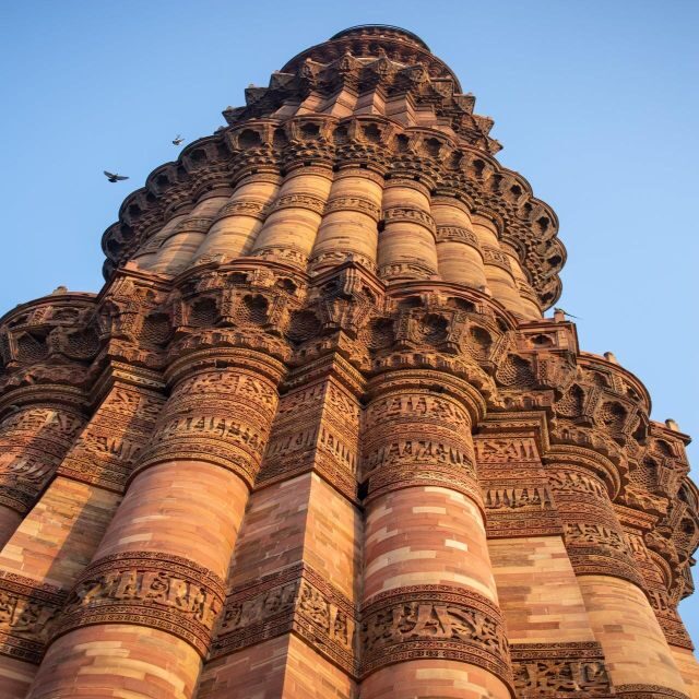 Skip-the-line Qutub Minar Private Tour with Transfer Option - Meeting Near the Qutub Minar Ticket Centre (and Why Getting Started Fast Helps)