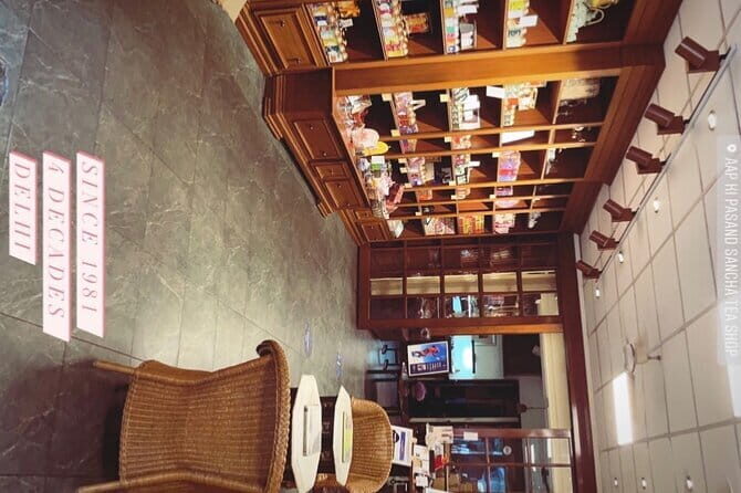 Tea Tasting Session at India's oldest tea boutique Sancha Tea/Aap Ki Pasand - One-hour tea tasting: how the pacing works